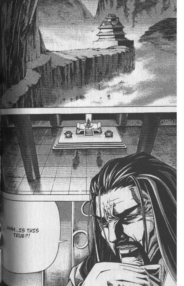 King of Hell Chapter 72 page 7 - Chapter 72