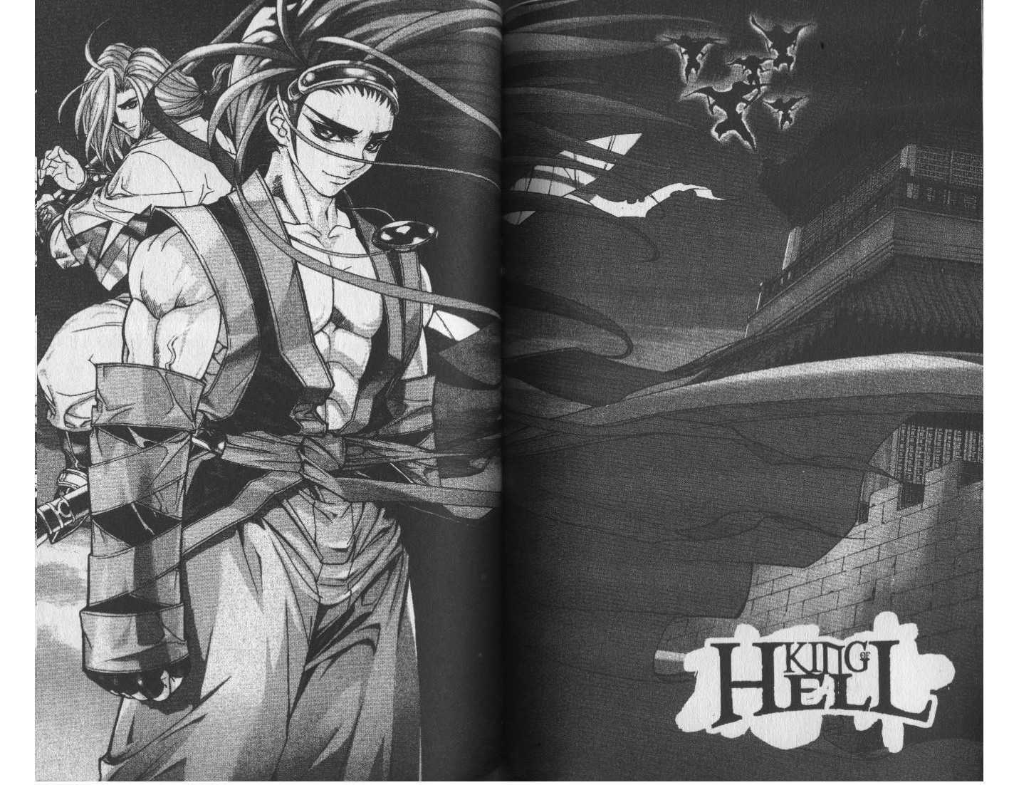 King of Hell Chapter 73 page 1 - Chapter 73