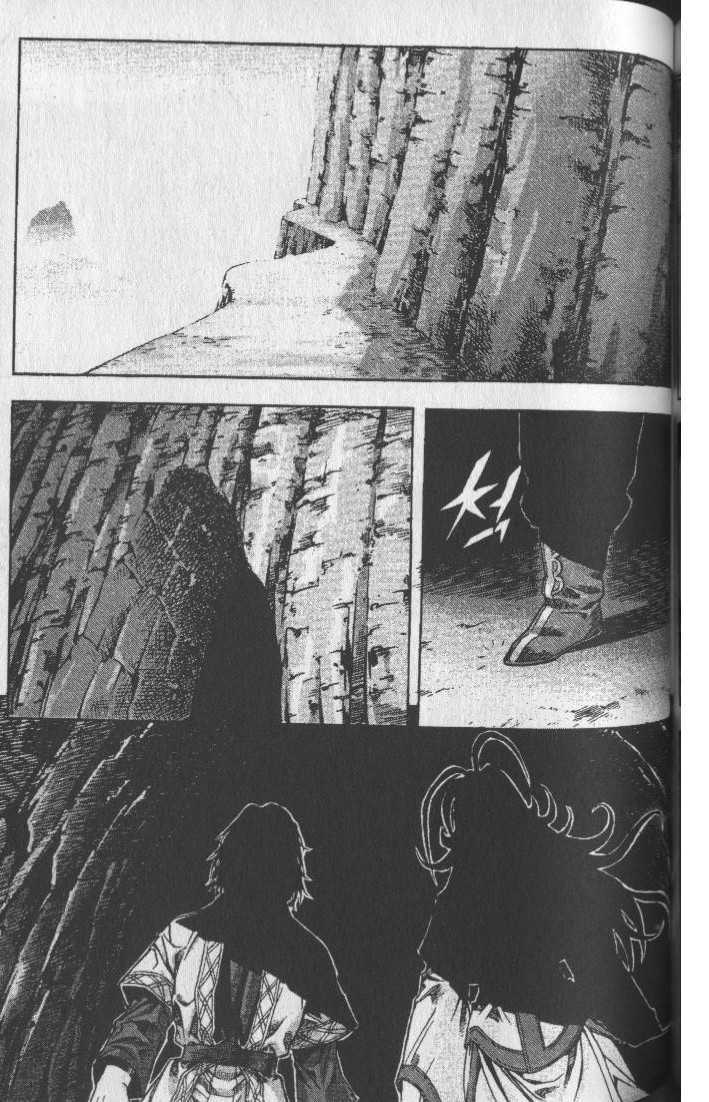King of Hell Chapter 73 page 10 - Chapter 73