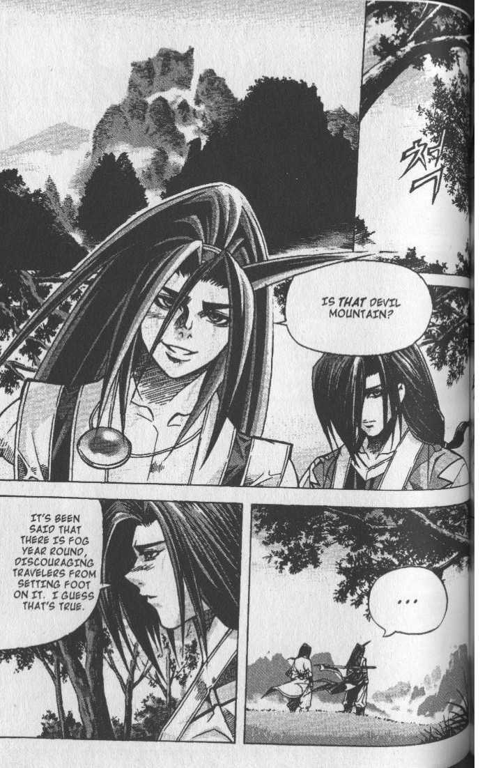 King of Hell Chapter 73 page 8 - Chapter 73