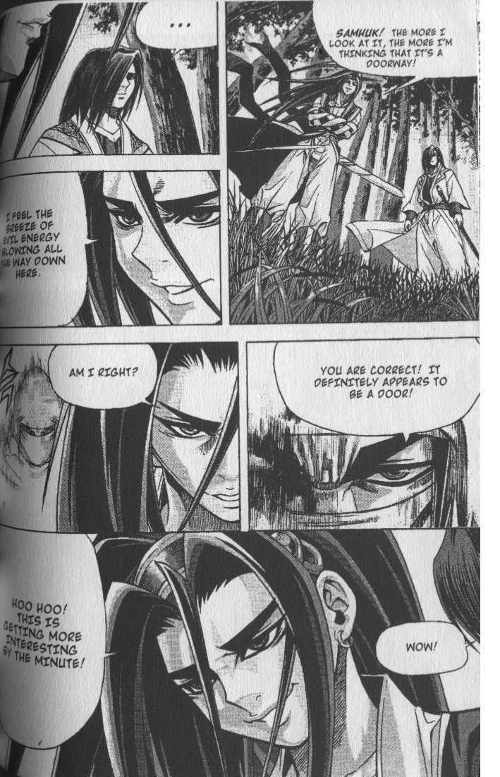 King of Hell Chapter 73 page 9 - Chapter 73