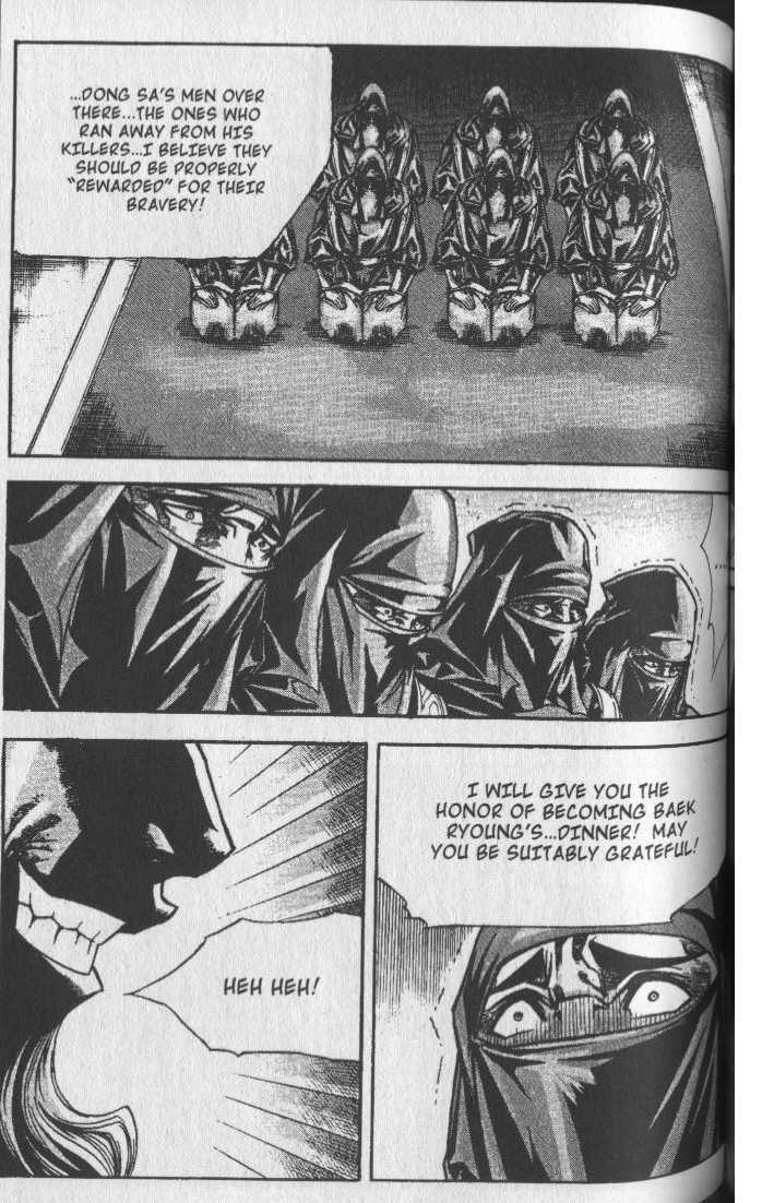 King of Hell Chapter 74 page 10 - Chapter 74