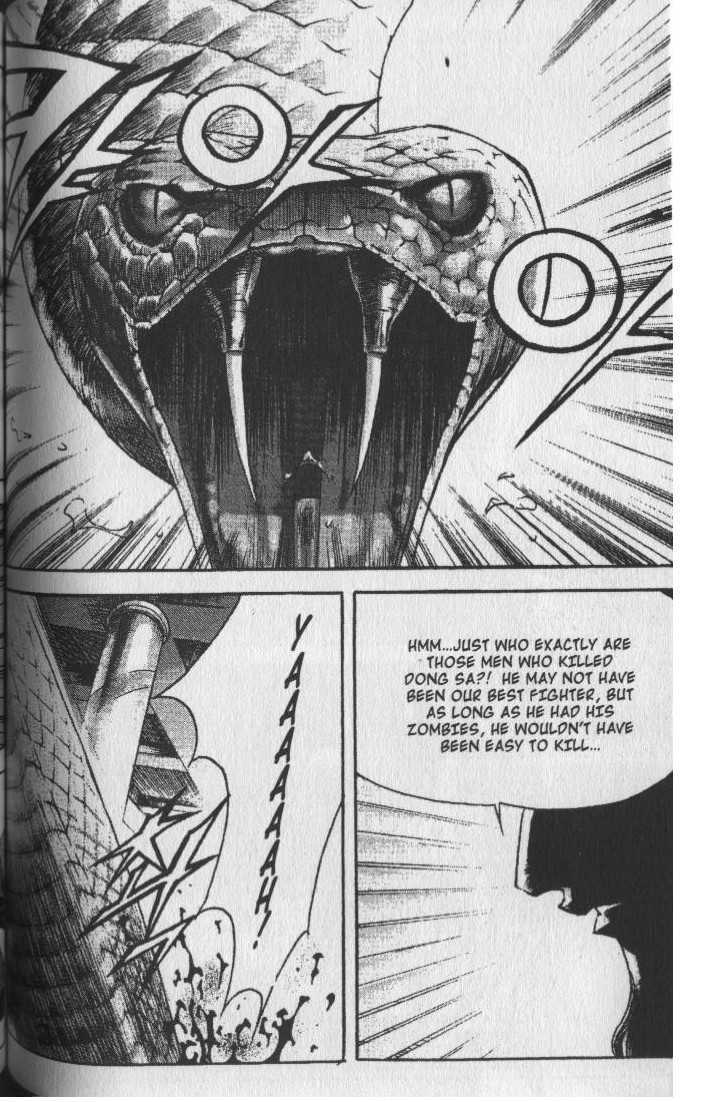 King of Hell Chapter 74 page 15 - Chapter 74