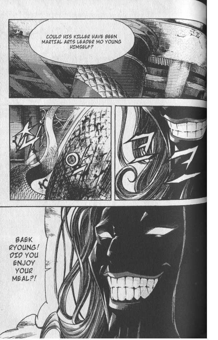 King of Hell Chapter 74 page 16 - Chapter 74