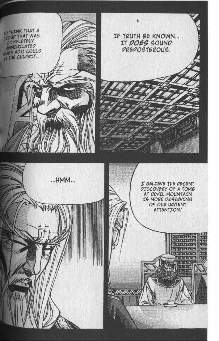 King of Hell Chapter 74 page 5 - Chapter 74