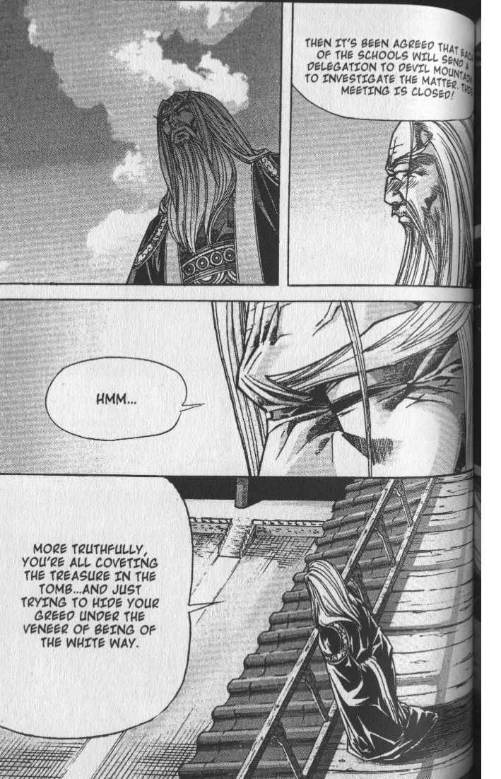King of Hell Chapter 74 page 6 - Chapter 74
