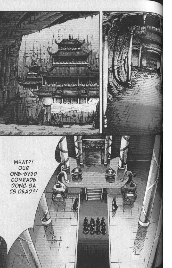 King of Hell Chapter 74 page 8 - Chapter 74
