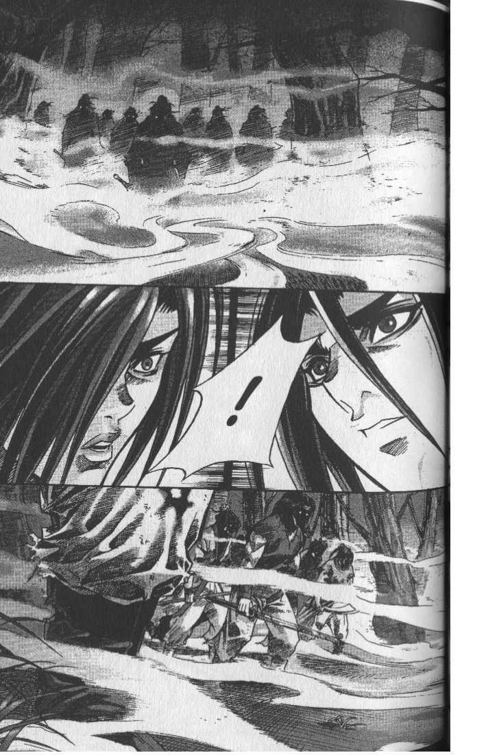 King of Hell Chapter 75 page 2 - Chapter 75
