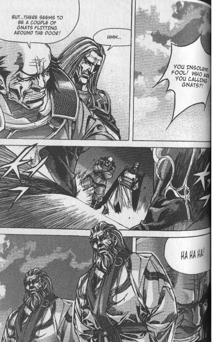 King of Hell Chapter 75 page 6 - Chapter 75
