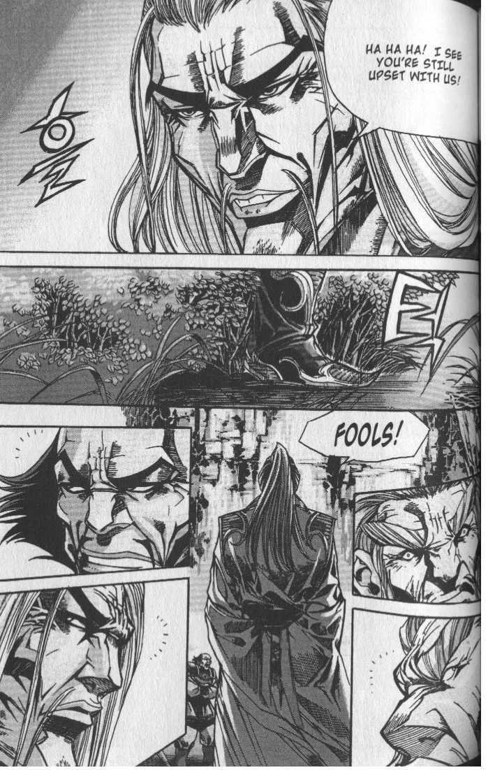 King of Hell Chapter 75 page 8 - Chapter 75