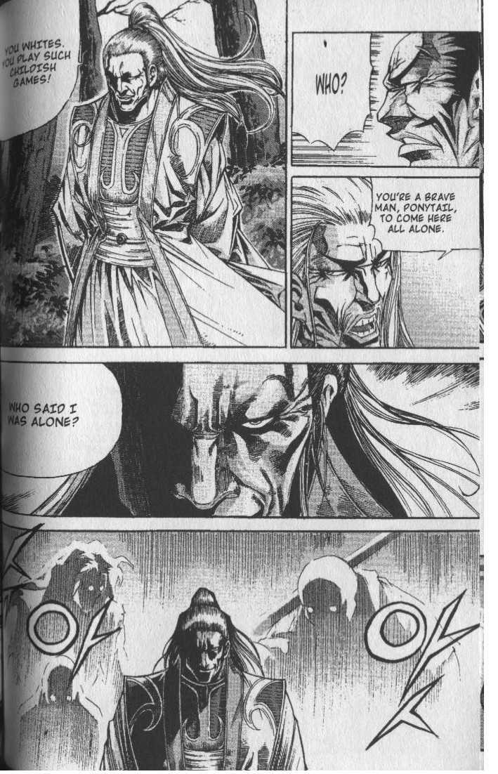 King of Hell Chapter 75 page 9 - Chapter 75