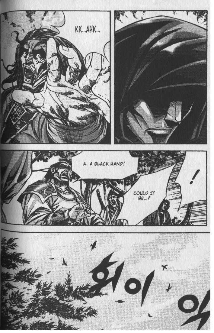 King of Hell Chapter 76 page 13 - Chapter 76