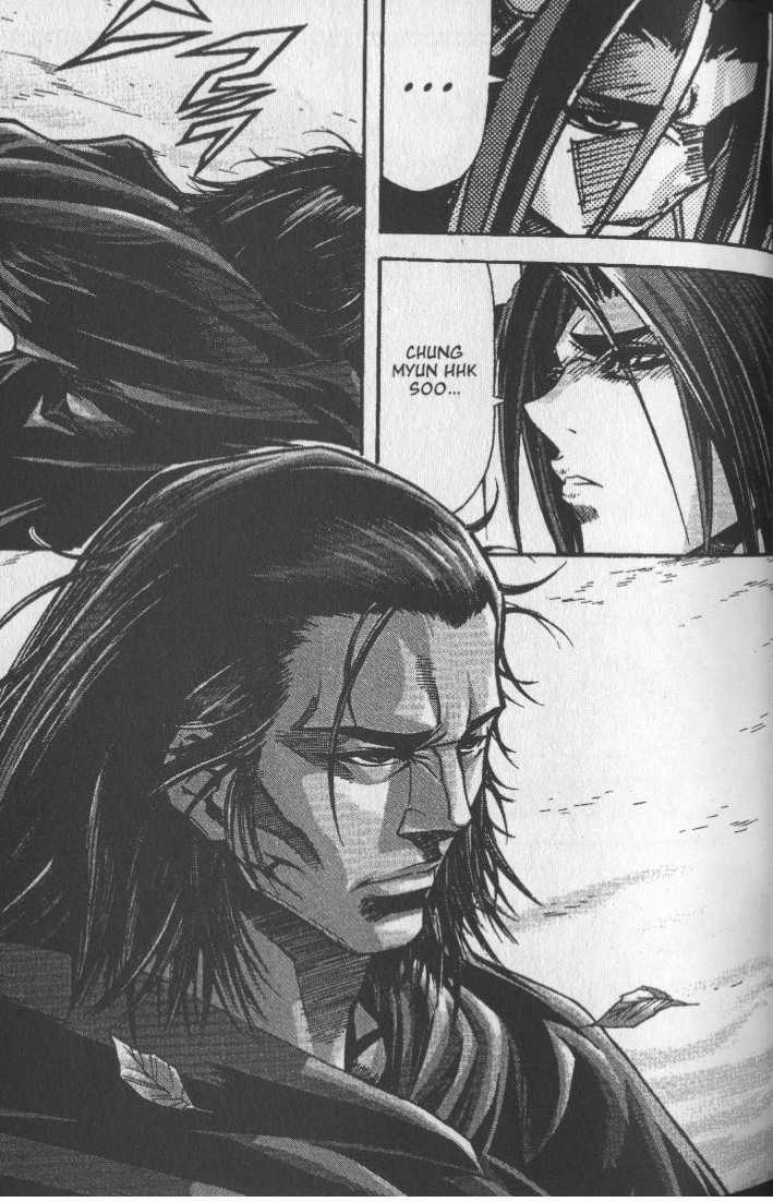 King of Hell Chapter 76 page 14 - Chapter 76