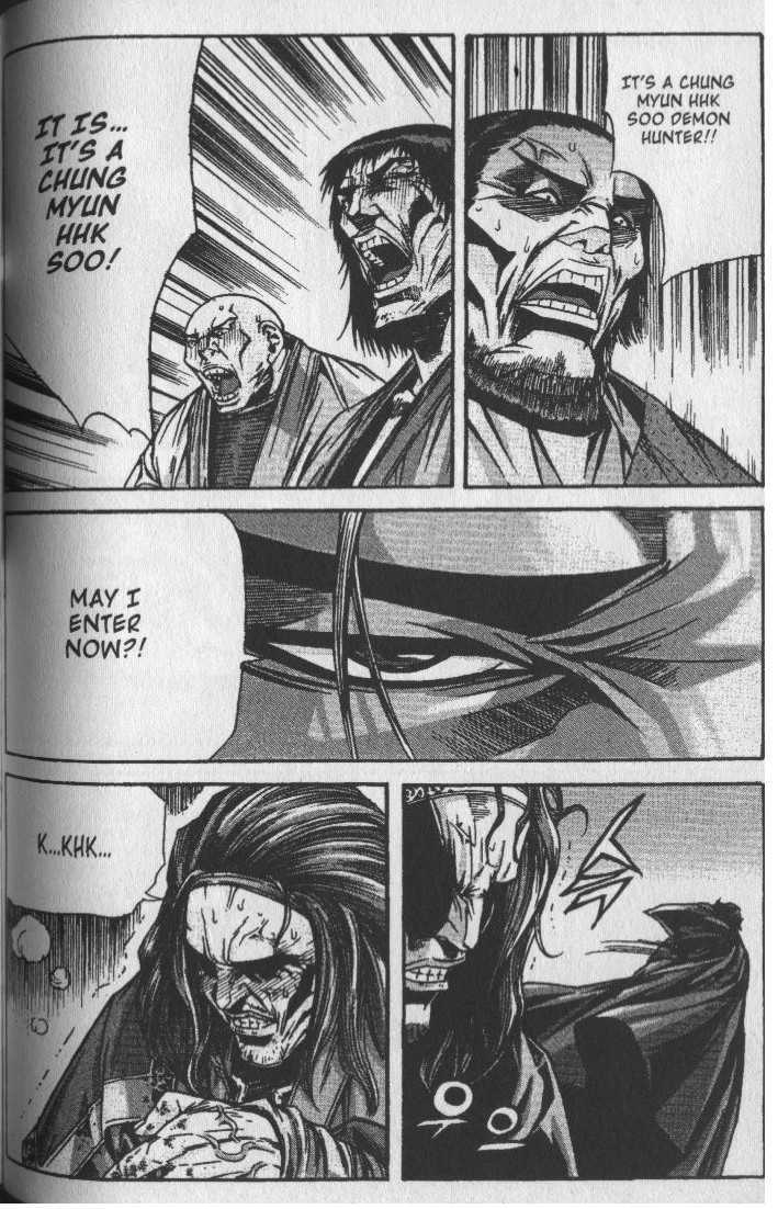 King of Hell Chapter 76 page 15 - Chapter 76