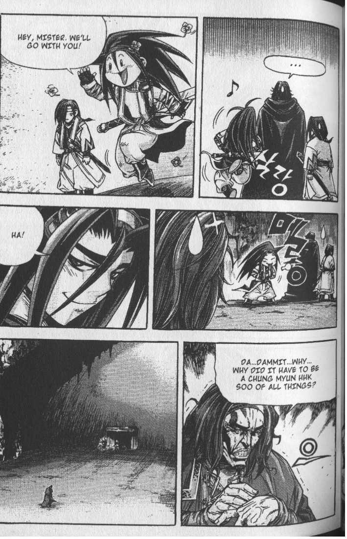 King of Hell Chapter 76 page 16 - Chapter 76