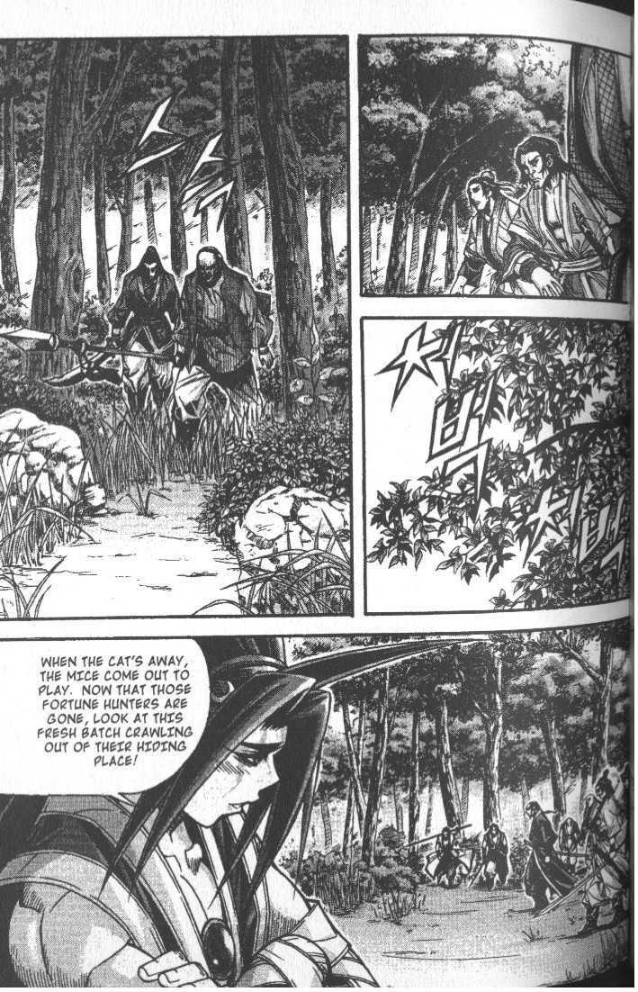 King of Hell Chapter 76 page 2 - Chapter 76