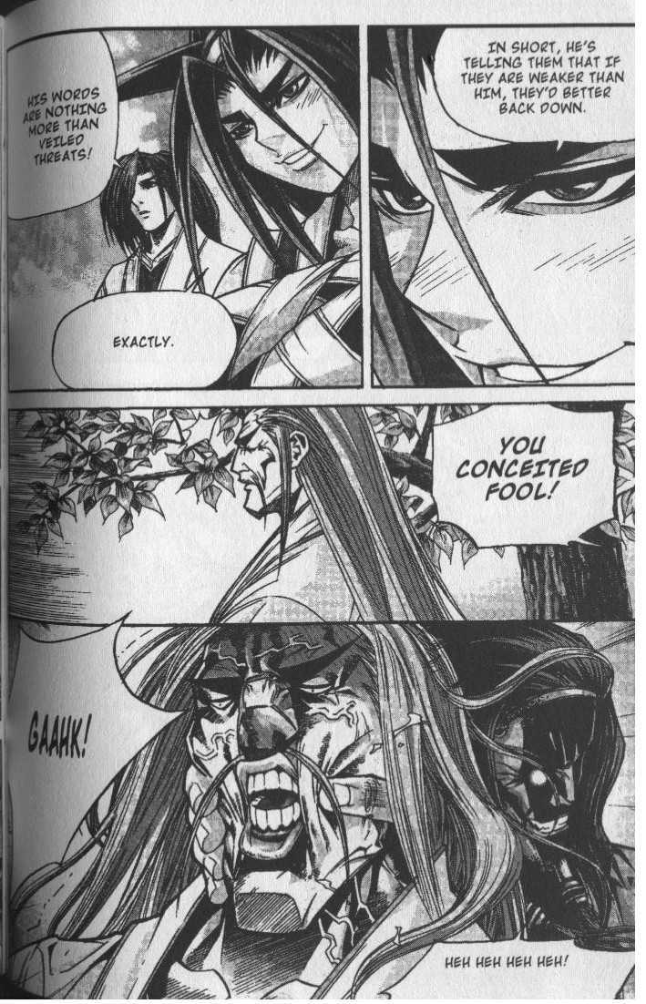 King of Hell Chapter 76 page 5 - Chapter 76
