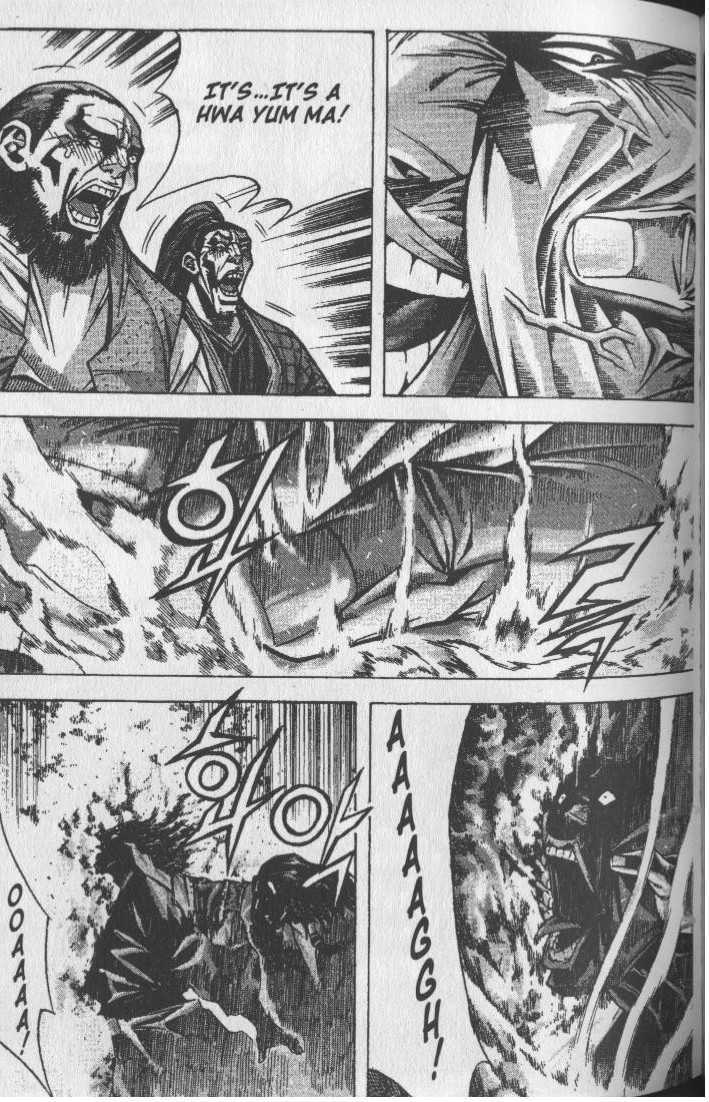King of Hell Chapter 76 page 6 - Chapter 76
