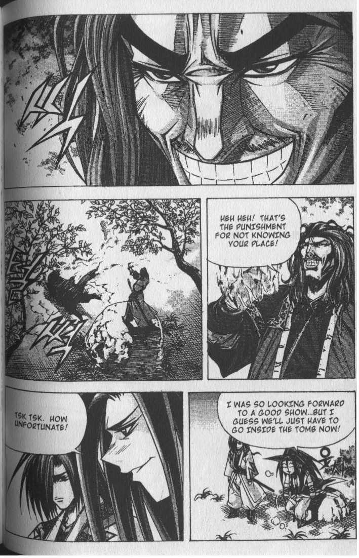 King of Hell Chapter 76 page 7 - Chapter 76