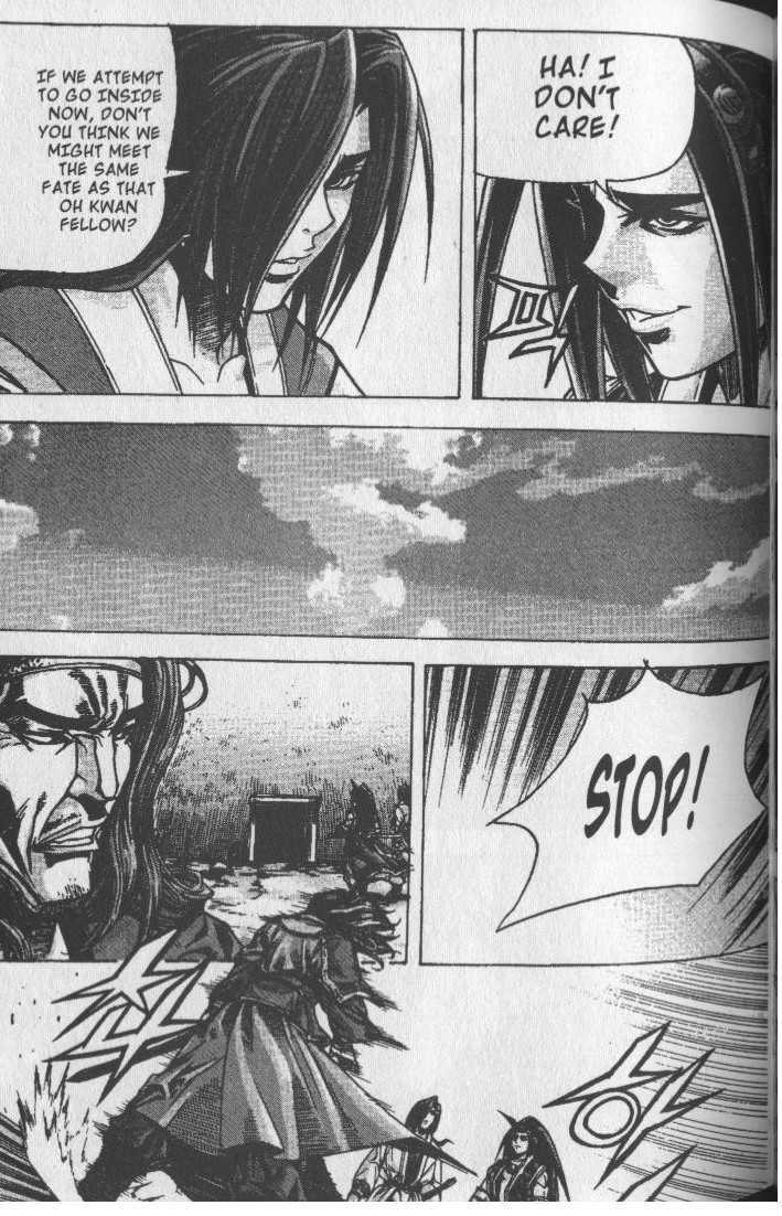 King of Hell Chapter 76 page 8 - Chapter 76