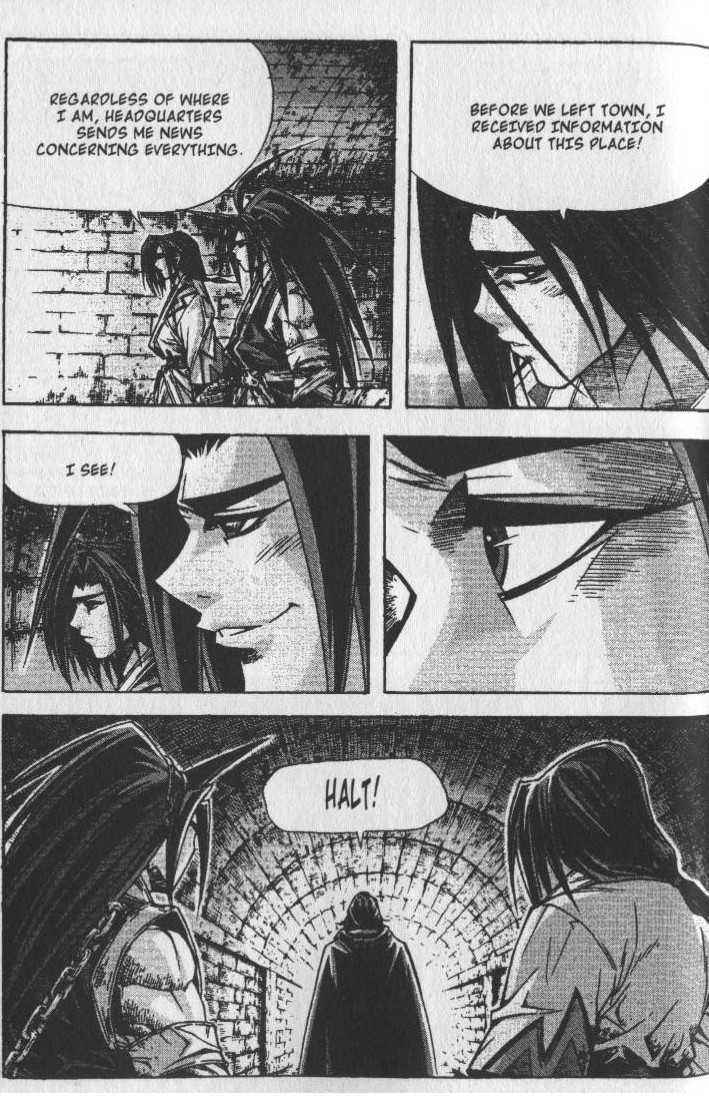 King of Hell Chapter 77 page 12 - Chapter 77