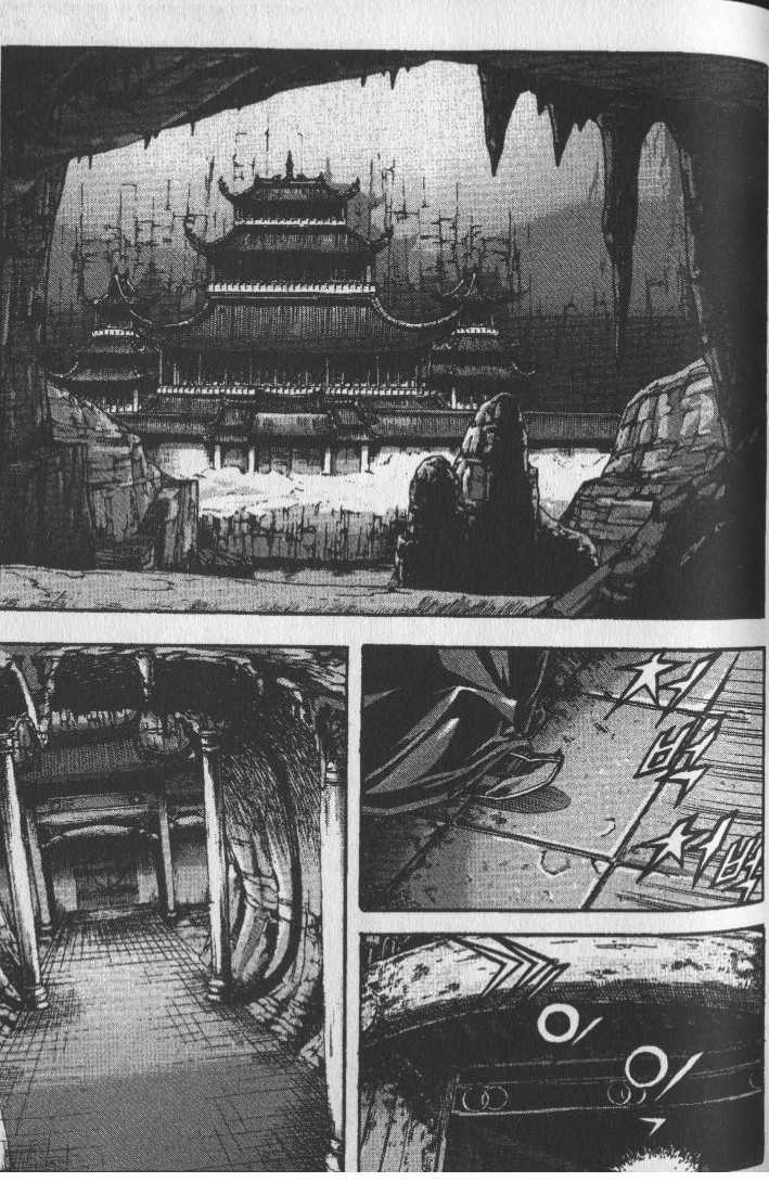 King of Hell Chapter 77 page 14 - Chapter 77