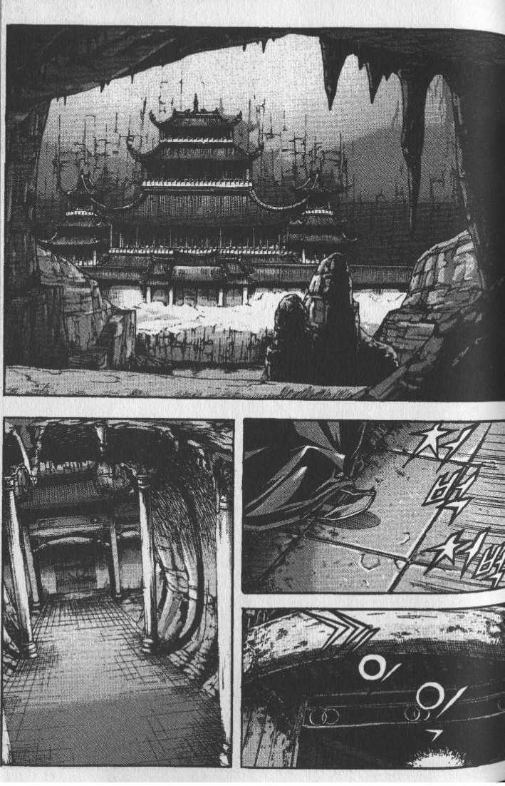 King of Hell Chapter 77 page 16 - Chapter 77
