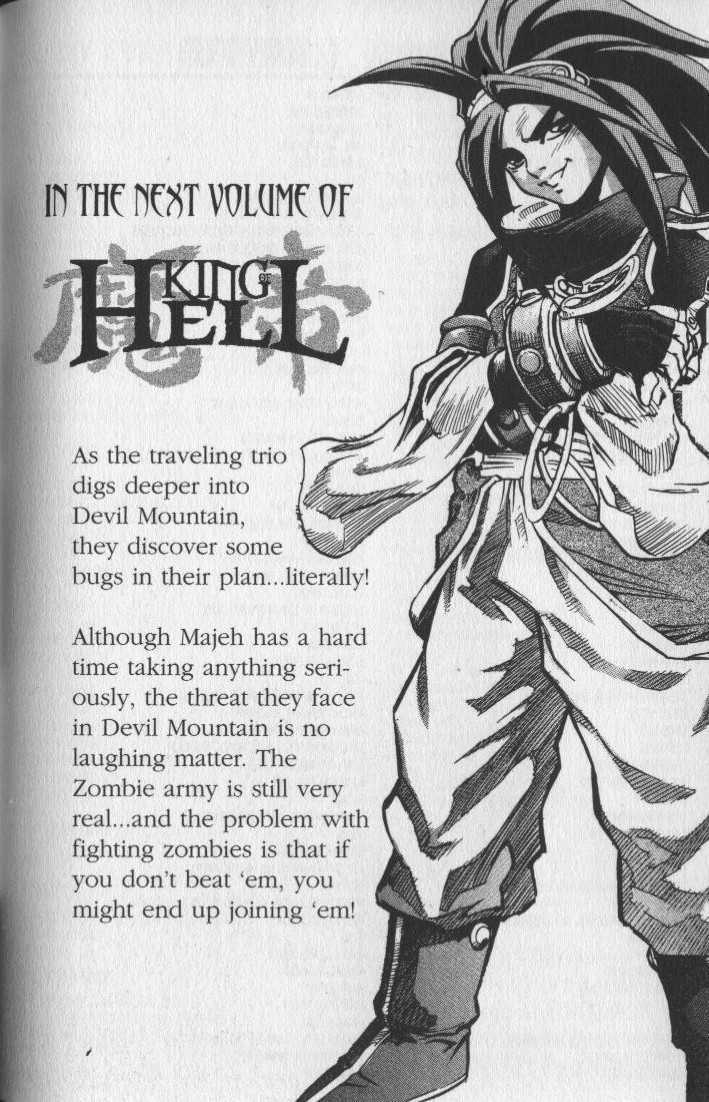 King of Hell Chapter 77 page 19 - Chapter 77