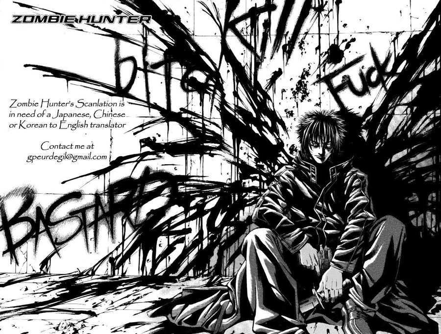 King of Hell Chapter 77 page 20 - Chapter 77
