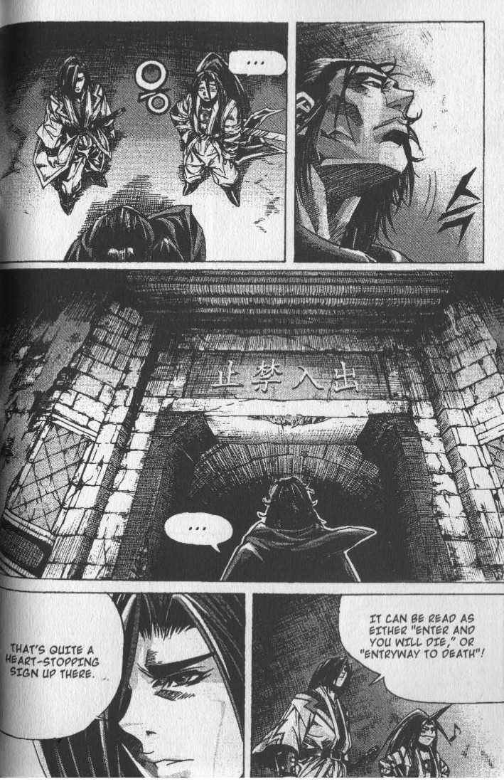 King of Hell Chapter 77 page 5 - Chapter 77