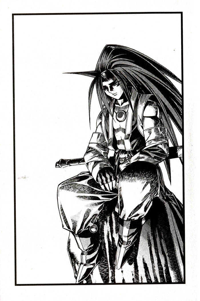 King of Hell Chapter 78 page 1 - Chapter 78