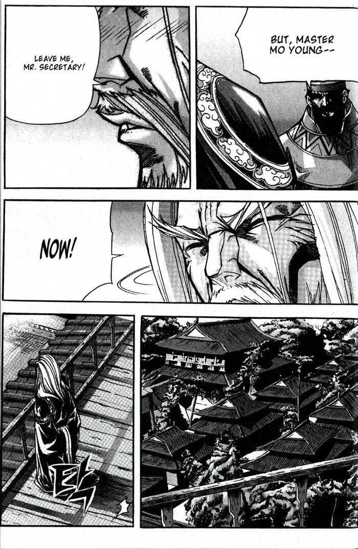 King of Hell Chapter 78 page 11 - Chapter 78