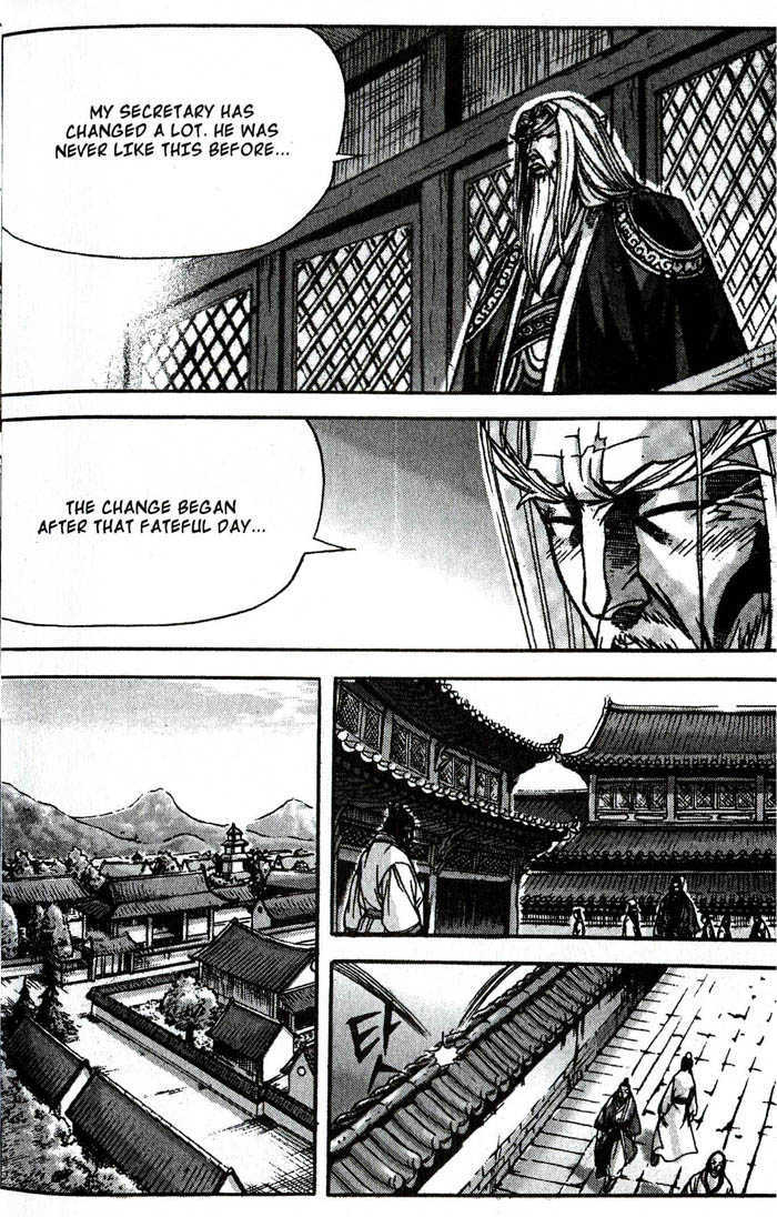 King of Hell Chapter 78 page 12 - Chapter 78