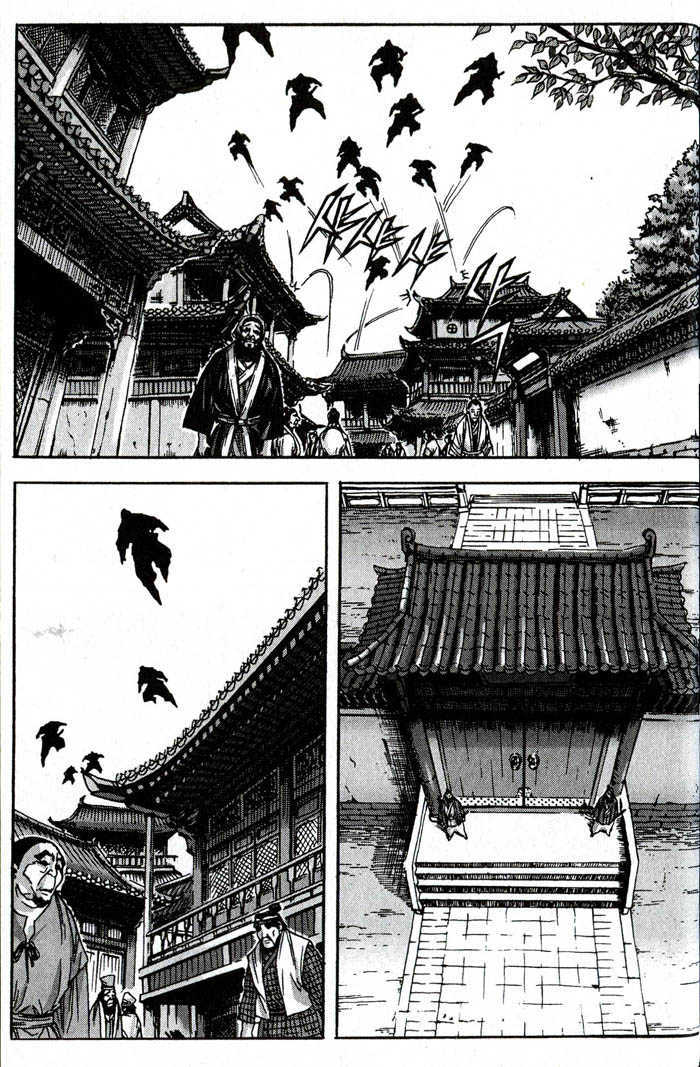 King of Hell Chapter 78 page 13 - Chapter 78