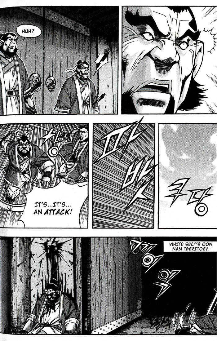 King of Hell Chapter 78 page 14 - Chapter 78
