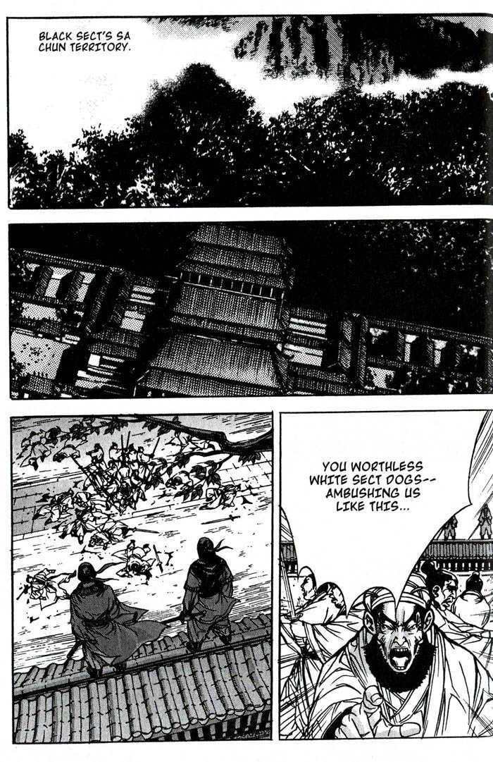 King of Hell Chapter 78 page 17 - Chapter 78