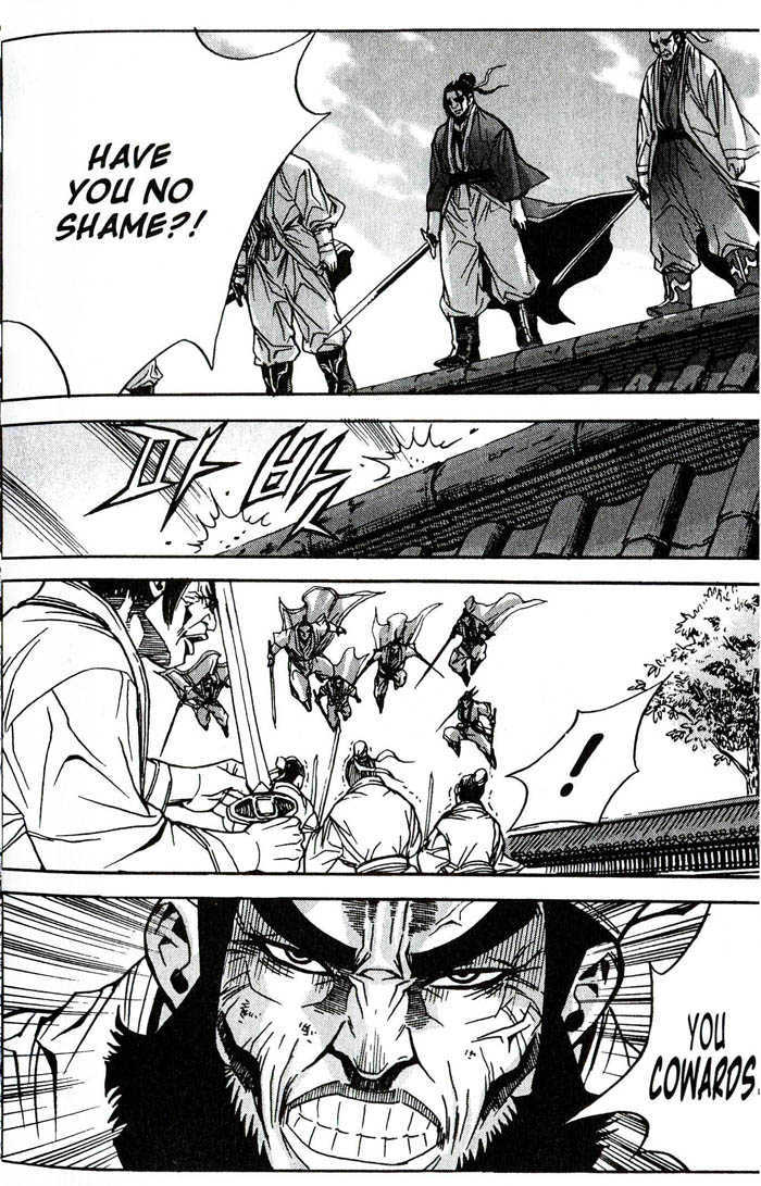 King of Hell Chapter 78 page 18 - Chapter 78