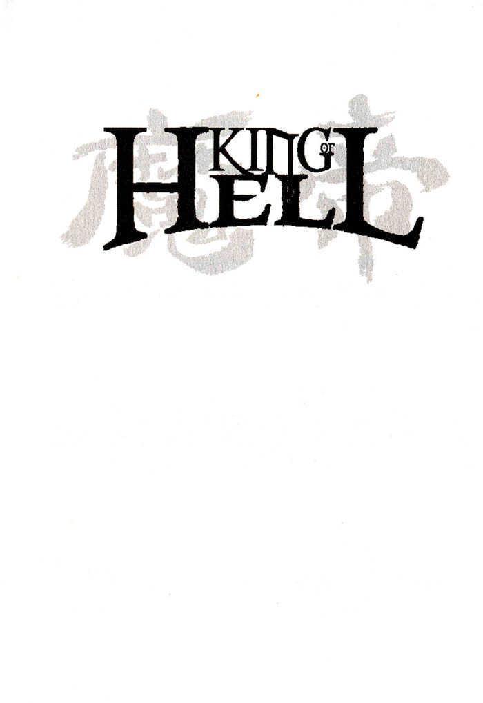 King of Hell Chapter 78 page 2 - Chapter 78