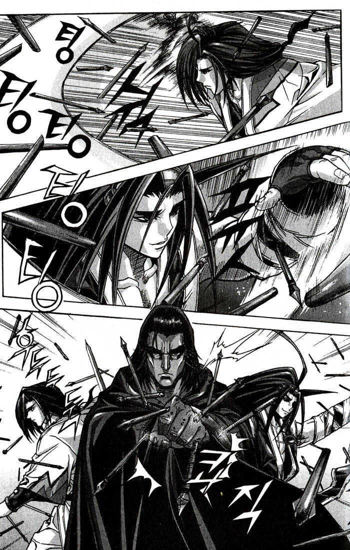 King of Hell Chapter 78 page 23 - Chapter 78