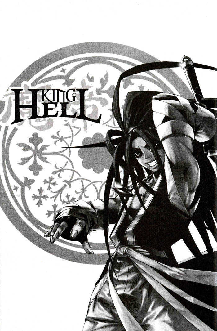 King of Hell Chapter 78 page 7 - Chapter 78