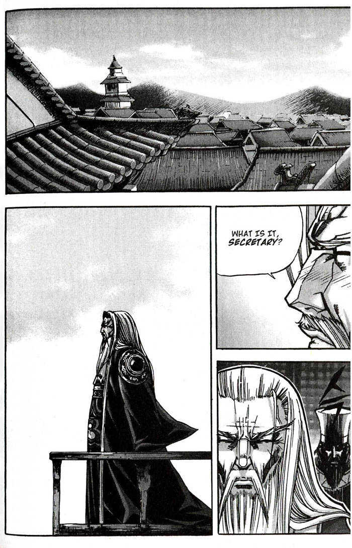 King of Hell Chapter 78 page 8 - Chapter 78