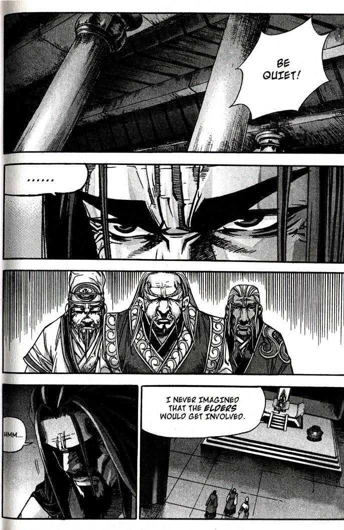 King of Hell Chapter 79 page 15 - Chapter 79