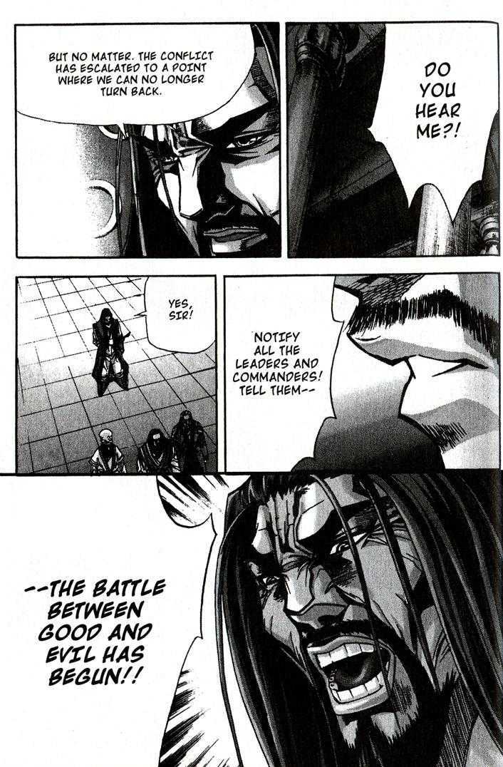 King of Hell Chapter 79 page 16 - Chapter 79