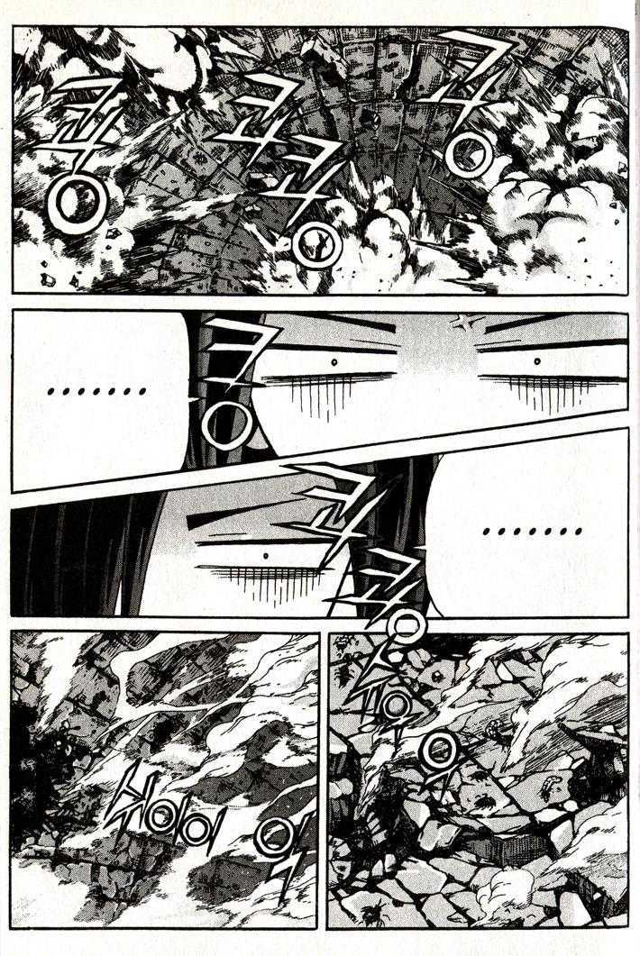 King of Hell Chapter 79 page 2 - Chapter 79