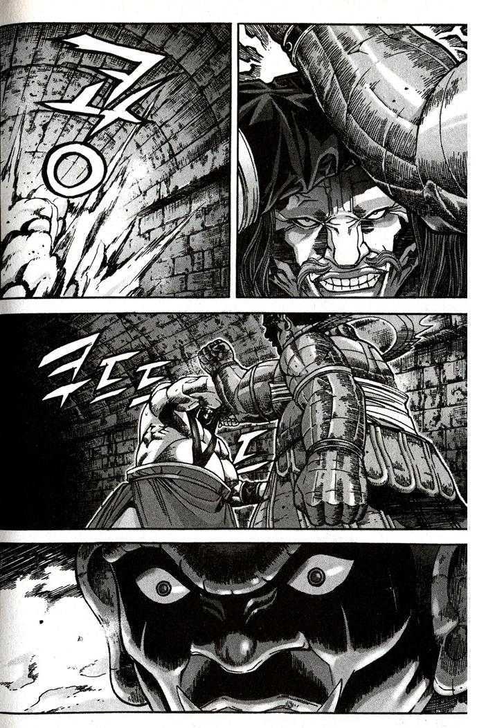 King of Hell Chapter 79 page 5 - Chapter 79