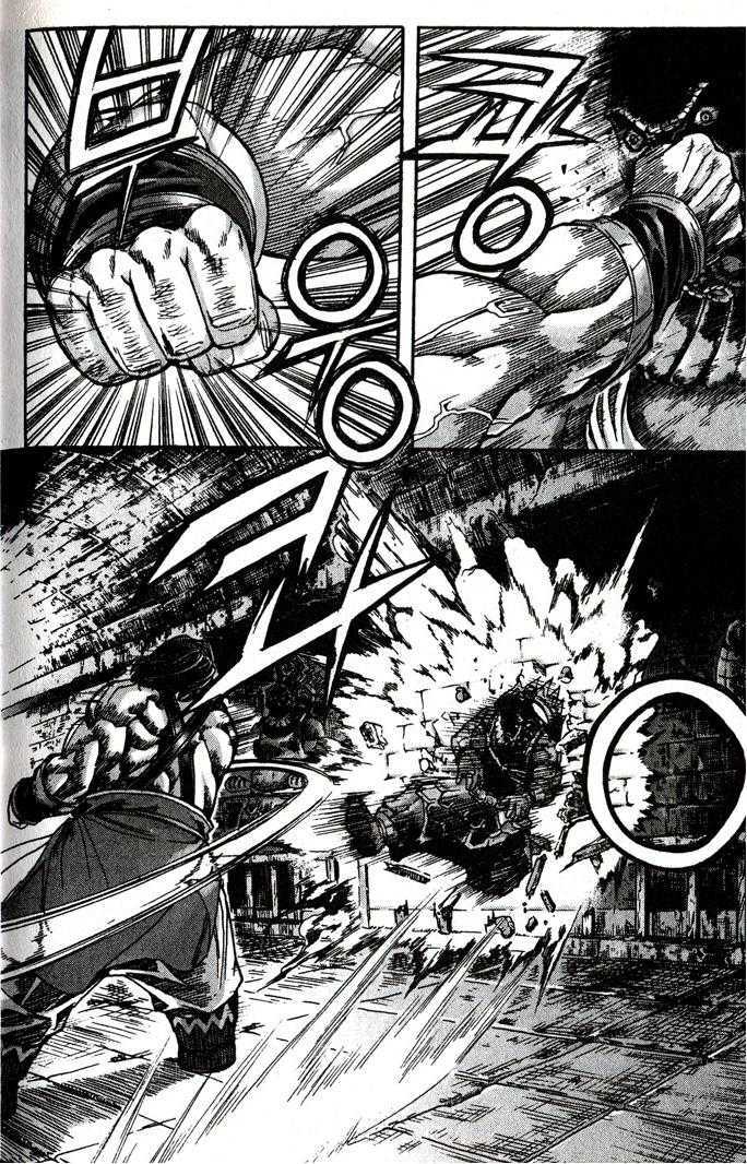 King of Hell Chapter 79 page 7 - Chapter 79