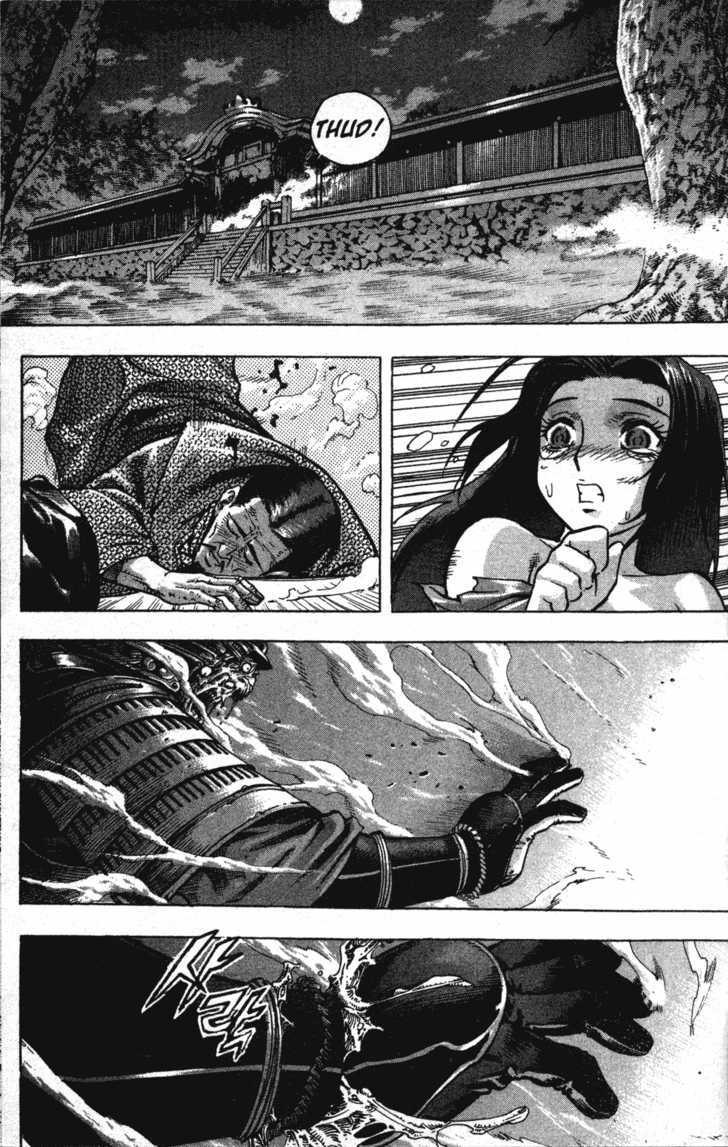 King of Hell Chapter 8 page 1 - Chapter 8