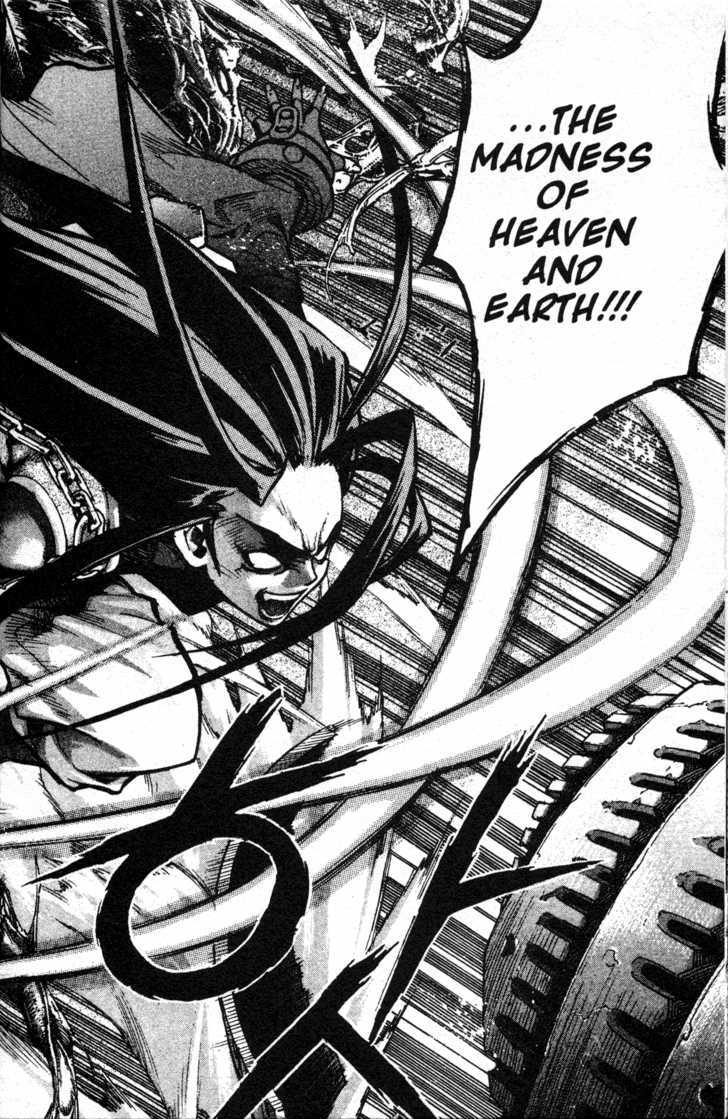 King of Hell Chapter 8 page 11 - Chapter 8