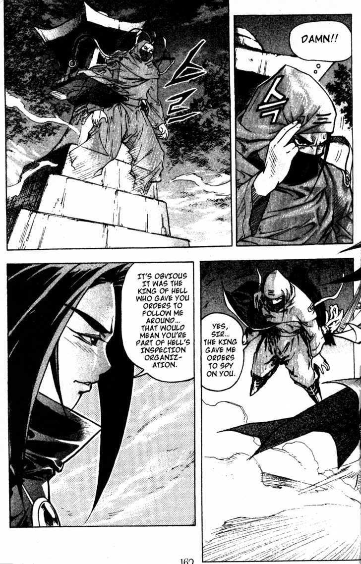 King of Hell Chapter 8 page 14 - Chapter 8
