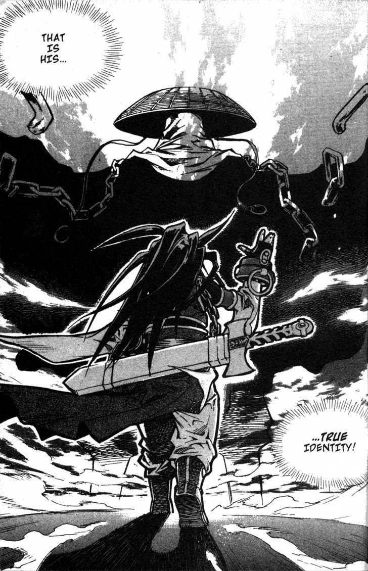 King of Hell Chapter 8 page 18 - Chapter 8